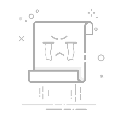 奥克斯空调说明书 - 完整的操作指南与故障排除指导